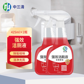 ZhongSanqing 中三清 马桶清洗剂除垢芳香强效洁厕剂425ml* 2瓶装