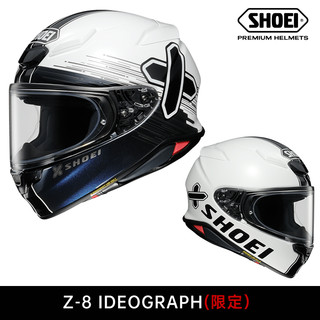 SHOEI Z7 摩托车头盔