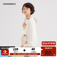 匡威（Converse）匡威儿童装男童连帽卫衣秋季撞色休闲时尚3-14岁长袖迷彩上衣 羽白色 160/76