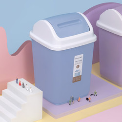 CHAHUA 茶花 垃圾桶家用欧式创意有盖厨房卧室客厅卫生间塑料废纸篓1202 蓝灰色