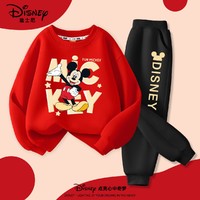 Disney 迪士尼 男童帅气红色套装2024新款运动装男孩春季童装潮儿童两件套