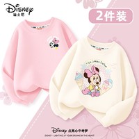 Disney 迪士尼 儿童春秋卫衣女大童网红春装2024新款长袖韩版洋气女童上衣