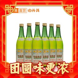 竹叶青 复古版（传承竹）45度 清香型白酒 500mL*6瓶装