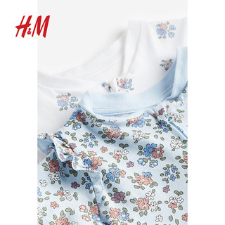 H&M 童装女婴2件装2024春季舒适棉质印花连体睡衣1085413 浅蓝色/花卉 73/48