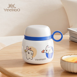 YeeHoO 英氏 兔子焖烧杯+配折叠勺餐具