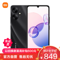 Xiaomi 小米 Redmi 13C 5G 天玑 6100+ 性能芯 5000万超清双摄 5000mAh长续航