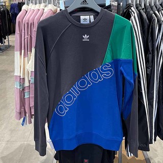 阿迪达斯 （adidas）卫衣男装春季三叶草运动服针织圆领休闲上衣套头衫HB6856 HF5944黑蓝绿拼接 M