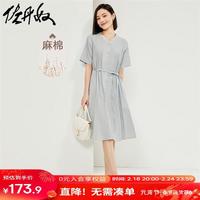 佐丹奴裙子女装天然麻棉梭织V领褶皱绑带薄短袖连衣裙 05464324 59浅绿 S