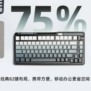 K75Lite版机械键盘三模无线蓝牙电竞游戏笔记本平板键盘 弥豆紫 彩虹轴