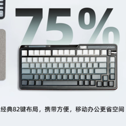 KZZI 珂芝 K75Lite版机械键盘三模无线蓝牙电竞游戏笔记本平板键盘 弥豆紫 彩虹轴