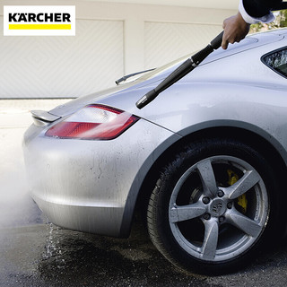 KARCHER德国卡赫高压清洗机洗车配件家用洗车机水枪配件压力可调喷枪杆 K3系列扇形喷枪vp120