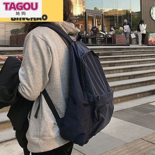 她购（TAGOU）川久玲坠感轻便尼龙双肩包运动中性青年背包男女大书包电脑包 酒红色