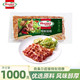 Hormel 荷美尔 超值特制培根 1kg*2袋