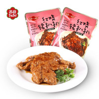 SUSHI 苏食 145g*5袋 预制菜 熟食 速食食品 加热即食 红烧大排5袋* 145g
