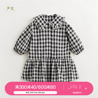 MARC&JANIE【马克珍妮 芦芙】女童经典黑白格娃娃领连衣裙春款裙子240160 黑白格 100cm