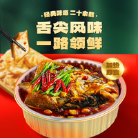 旺顺阁鱼头泡饼 旺顺阁经典鱼头熟制品2.4斤/盒方便速食半成品加热即