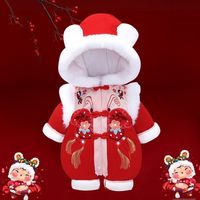 婧麒（JOYNCLEON）婴儿冬装连身衣加厚外出抱衣冬款新年装喜庆拜年服宝宝过年服 大红色【三层夹棉加绒】 73