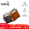 Bellroy澳洲Note Sleeve极简短夹男士皮夹时尚礼物超薄简约钱包 深咖色（防盗刷）