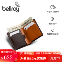 bellroy 男士钱包