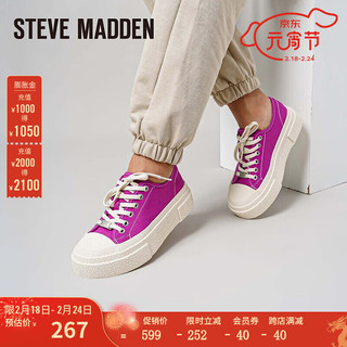 STEVE MADDEN /思美登春季新款厚底绑带运动女士休闲鞋饼干鞋女BECA