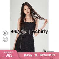 ochirly&Blythe小布系列 羊毛花纱小香风吊带连衣裙2024春装 黑色 S