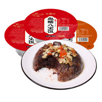 红船 八宝饭 500g*2盒  包邮