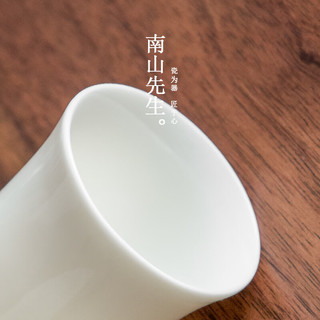 南山先生 原白茶杯陶瓷家用喝茶杯小号单杯主人杯功夫茶具品茗杯 原白鼓腹杯