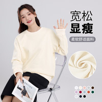 黑色圆领卫衣女春秋款