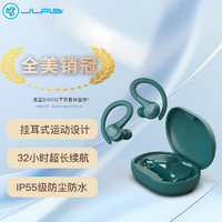 JLAB Go Air Sport真无线运动蓝牙耳机 挂耳式稳固设计EQ3音效美国 茶绿色