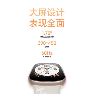 HONOR 荣耀 智能手表watch4独立通话eSIM虚拟电话卡黑色表框