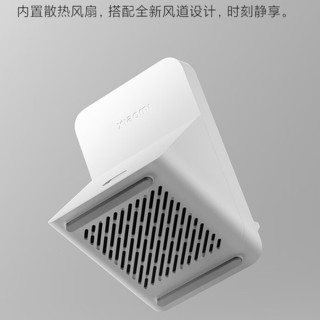 Xiaomi 小米 80W 升降式风冷无线充套装 白色