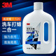  3M 带蜡洗车液 1L  赠海绵+毛巾　