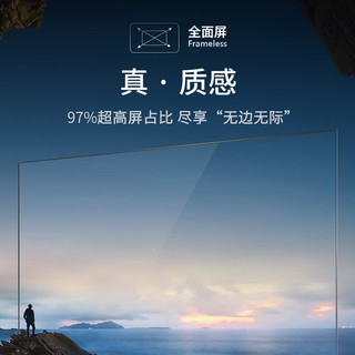 飞利浦（PHILIPS）55英寸4K超高清全面屏防蓝光护眼屏 远场AI语音 智能投屏液晶平板电视机55PUF7388/T3 以旧换新