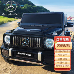 酷太阳奔驰授权儿童电动车高开门可坐人四轮带遥控男女小孩宝宝越野