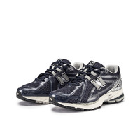 new balance NB官方正品早春男女情侣经典复古休闲老爹鞋M1906RCA