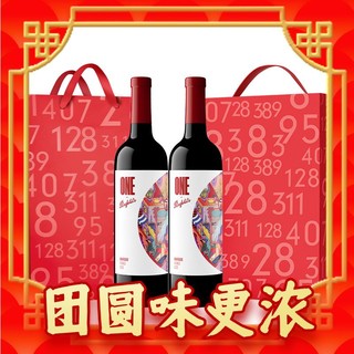 Penfolds 奔富 一号干红葡萄酒 750ml 2瓶