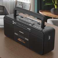 熊猫(PANDA) 6518蓝牙磁带机便携收录机台式收音机转录播放机插卡播放器老式复古卡带录音机教学 标配【含电源线】+16GU盘(含学习资源)