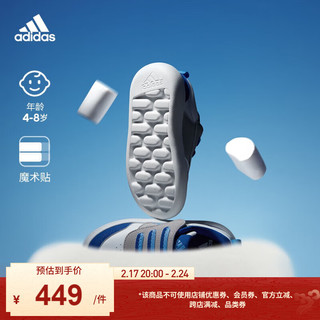 adidas PARK ST休闲缓震回弹魔术贴运动鞋男小童阿迪达斯轻运动 白色/灰色/蓝色 29(175mm)