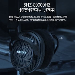 Sony/索尼 MDR-MV1开放式头戴录音棚耳机 专业发烧监听有线耳机