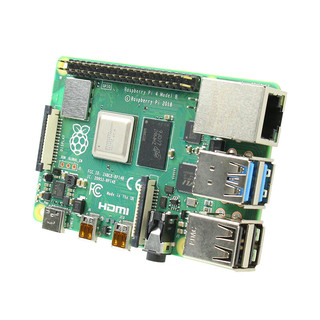 耀迈 树莓派 4B Raspberry Pi 4 电脑AI开发板python套件