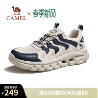 骆驼（CAMEL）2024春季网面透气户外运动鞋轻便软弹舒适休闲男鞋 G14S342059 米白/蓝 40