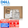  DELL戴尔服务器硬盘企业级NAS存储阵列硬盘 600G 15K SAS 2.5英寸