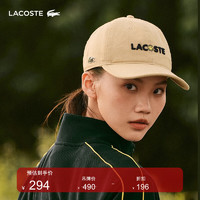 LACOSTE×SMILEY联名男女同款百搭笑脸棒球帽鸭舌帽帽子|RK9269 CB8/驼色 TU