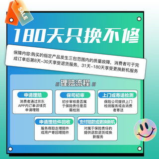 华硕13/14代i7/4060/4060Ti D5吃鸡直播设计师电竞游戏台式电脑主机diy组装整机 配置六13700KF/华硕4060/16G D5