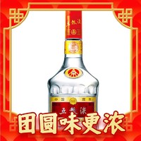 WULIANGYE 五粮液 普五 第七代 浓香型白酒 52度 500ml 单瓶装