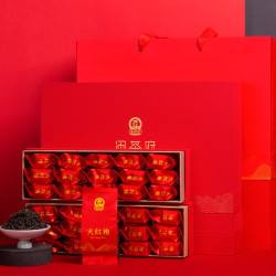 闽茶府茶叶大红袍武夷山乌龙茶高山岩茶礼盒装8克30包