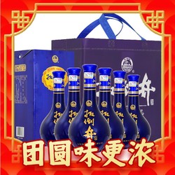 扳倒井 蓝A6 42度 浓香型白酒 500mL*6瓶（赠52度鸿运480ml*6瓶）