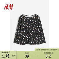 H&M童装女童儿童T恤2024春季柔软舒适卡通印花长袖上衣T恤0922700 深灰色/心形 120/60