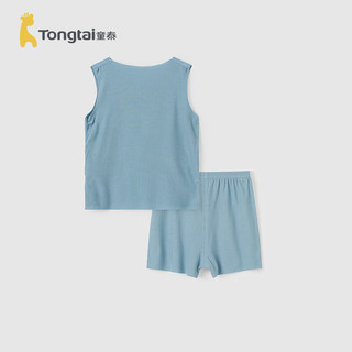 童泰（TONGTAI）婴儿套装夏季衣服儿童休闲外出背心短裤TS42X488-DS蓝色110cm