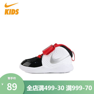 NIKE 耐克 童鞋婴童魔术贴轻便运动休闲鞋篮球鞋 CK0617-001 22码